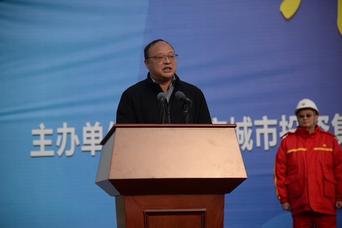 省能源局副局長(zhǎng)穆西致辭.JPG
